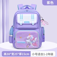 新款小学生书包男女生3d可爱1