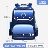新款高端