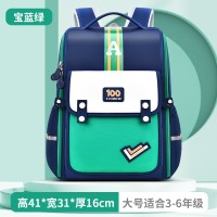 新款小学生书包一二三到六年级男生一体式儿童书包女孩护脊减负包