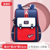 新款小学生书包一二三到六年级男生一体式儿童书包女孩护脊减负包