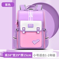 新款小学生书包一二三到六年级男生一体式儿童书包女孩护脊减负包