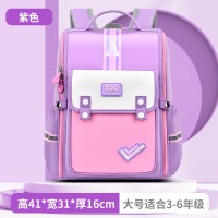 新款小学生书包一二三到六年级男生一体式儿童书包女孩护脊减负包