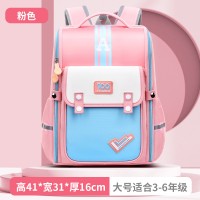 新款小学生书包一二三到六年级男生一体式儿童书包女孩护脊减负包