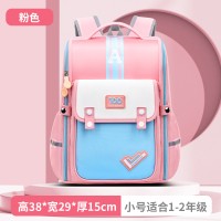 新款小学生书包一二三到六年级男生一体式儿童书包女孩护脊减负包