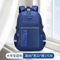 新款小学生书包1