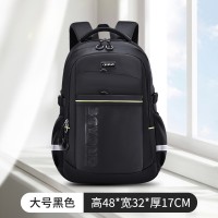 新款小学生书包1