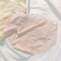 裸感蜜桃冰丝无痕一片式女士内裤纯棉抑菌档透气舒适提臀中腰