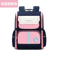 新款小学生书包女英伦风减负护脊透气优质儿童双肩包1