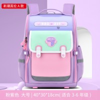 新款书包小学生一二三四五六年级减负护腰儿童书包厂家