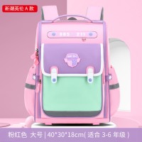 新款书包小学生一二三四五六年级减负护腰儿童书包厂家