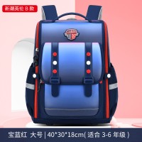 新款书包小学生一二三四五六年级减负护腰儿童书包厂家
