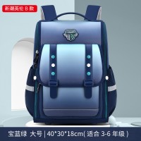 新款书包小学生一二三四五六年级减负护腰儿童书包厂家