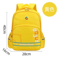 新款1