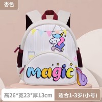 新款独角兽幼儿园书包超轻透气大容量儿童包