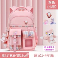 新款公主货源书包小学生女款双肩包可爱减负背包