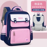 新款小学生书包男女儿童1