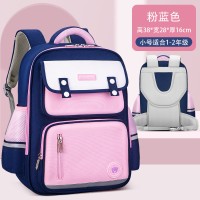 新款小学生书包男女儿童1