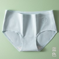 无痕内裤纯绵女生中腰全棉抗菌底裆舒适透气大码日系少女内裤