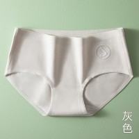 无痕内裤纯绵女生中腰全棉抗菌底裆舒适透气大码日系少女内裤
