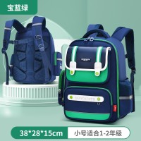 新款英伦风儿童书包1
