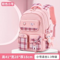 书包女生小学生一二三到六年级儿童减负护脊背包