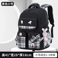 书包女生小学生一二三到六年级儿童减负护脊背包