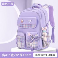 书包女生小学生一二三到六年级儿童减负护脊背包