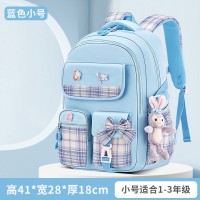 书包女生小学生一二三到六年级儿童减负护脊背包