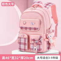 书包女生小学生一二三到六年级儿童减负护脊背包