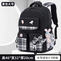 书包女生小学生一二三到六年级儿童减负护脊背包