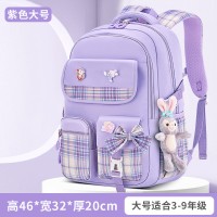 书包女生小学生一二三到六年级儿童减负护脊背包