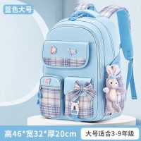 书包女生小学生一二三到六年级儿童减负护脊背包