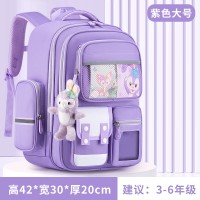 新款儿童减负大容量背包小学生一二三到六年级护脊书包