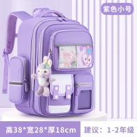 新款儿童减负大容量背包小学生一二三到六年级护脊书包