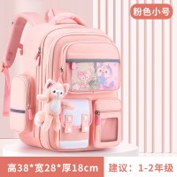 新款儿童减负大容量背包小学生一二三到六年级护脊书包
