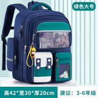 新款儿童减负大容量背包小学生一二三到六年级护脊书包