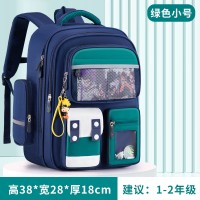 新款儿童减负大容量背包小学生一二三到六年级护脊书包