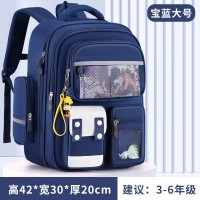 新款儿童减负大容量背包小学生一二三到六年级护脊书包