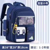 新款儿童减负大容量背包小学生一二三到六年级护脊书包