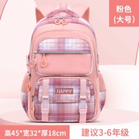 新款小学生女孩一二三到六年级儿童书包双肩护脊减负女生背包