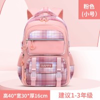 新款小学生女孩一二三到六年级儿童书包双肩护脊减负女生背包