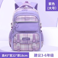新款小学生女孩一二三到六年级儿童书包双肩护脊减负女生背包