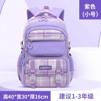 新款小学生女孩一二三到六年级儿童书包双肩护脊减负女生背包