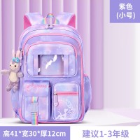 新款小学生书包女大容量减负护脊防水冰箱侧开门儿童双肩背包