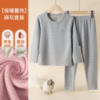 儿童保暖衣加厚磨毛宝宝睡衣打底衫男女童中大童羊毛秋衣秋裤套装