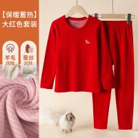 儿童保暖衣加厚磨毛宝宝睡衣打底衫男女童中大童羊毛秋衣秋裤套装