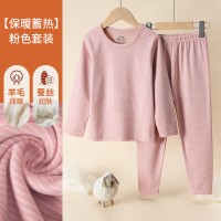 儿童保暖衣加厚磨毛宝宝睡衣打底衫男女童中大童羊毛秋衣秋裤套装