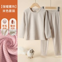 儿童保暖衣加厚磨毛宝宝睡衣打底衫男女童中大童羊毛秋衣秋裤套装
