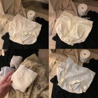 【4条装】中腰内裤女士舒适透气性感柔软提臀包臀少女三角裤短裤