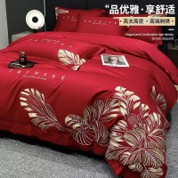 高端新疆长绒棉四件套纯棉高级感刺绣纯棉被套全棉床单床笠款床品